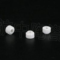 絕緣陶瓷 一站式服務